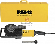 Базовые комплекты трубогиба электрического Rems Curvo Set 3/8"-1/2"-5/8"-3/4"-7/8"