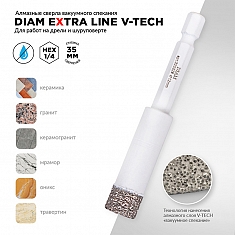 Характеристики и применение алмазного сверла вакуумного спекания Diam Extra Line V-Tech HEX-E 1/4" 10 мм