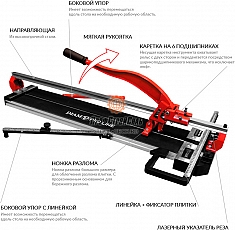 Характеристики плиткореза ручного профессионального Diam ProLine-1000L