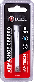 Упаковка алмазного сверла вакуумного спекания Diam Extra Line V-Tech HEX-E 1/4" 8 мм