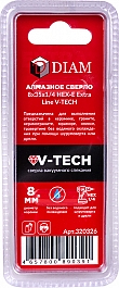 Упаковка алмазных сверел вакуумного спекания Diam Extra Line V-Tech HEX-E 1/4" 8 мм